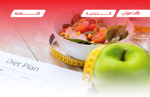 Package Image
